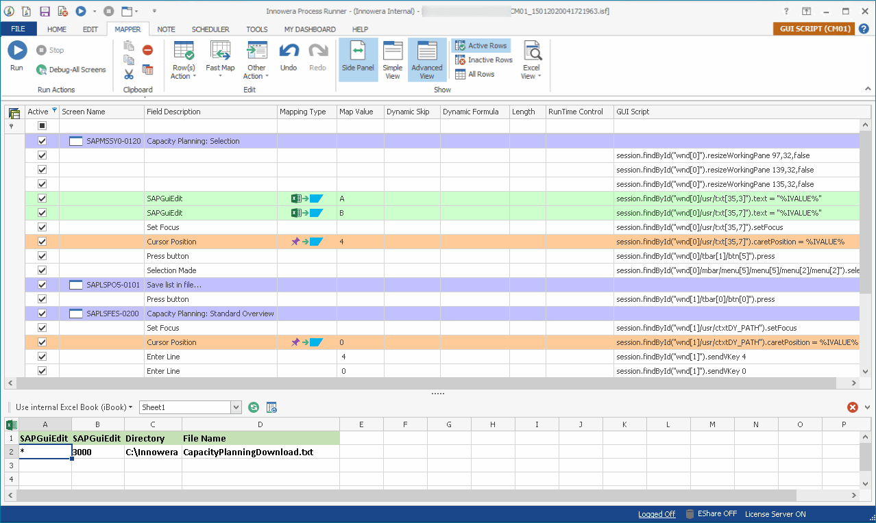 SAP_GUI_Recording_Last_Screen