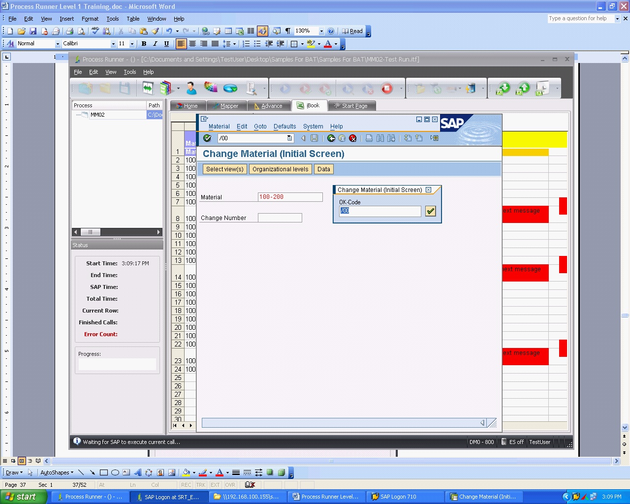 Debug_3