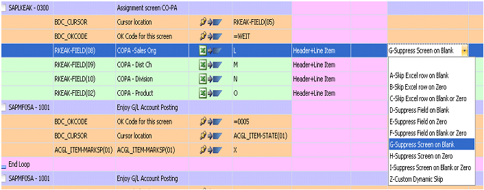 suppress-screen-with-previousb2